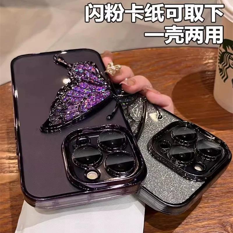 Glitter quicksand butterfly is suitable for Apple 16ProMax mobile phone case 15 with its own lens film 14 advanced sense 13 light luxury
