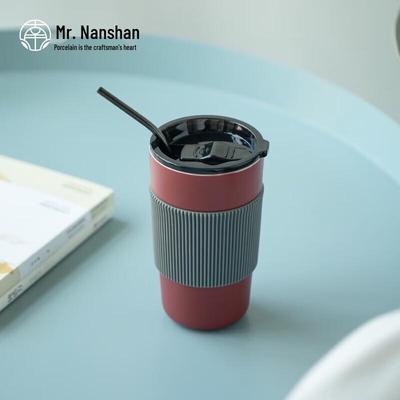 Мистер. Керамическая кружка Nanshan с крышкой и соломинкой