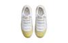 Jordan 11 Ретро Низкие Желтые Змеиная Кожа PS 580522-107