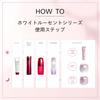 SHISEIDO White Lucent Illuminating Micro S Serum 30 мл Сыворотка-крем Зеленый цветочный аромат Осветление Прозрачность Увлажнение Shiseido [Официальный]