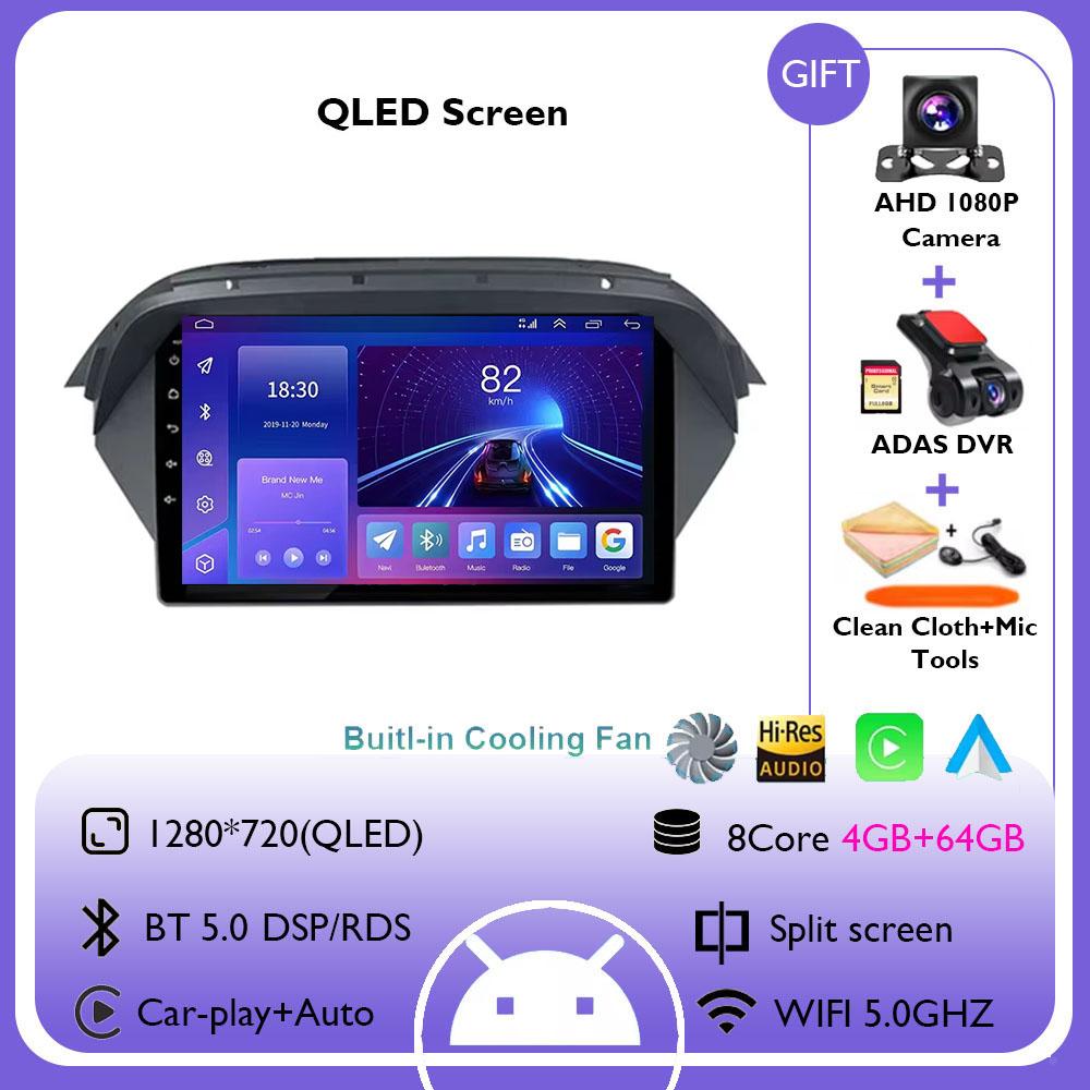 9-дюймовый Android 14 Авто радио Беспроводной Carplay для Honda Acura MDX 2007 - 2013 Видео экран Стерео Мультимедиале GPS Навигация