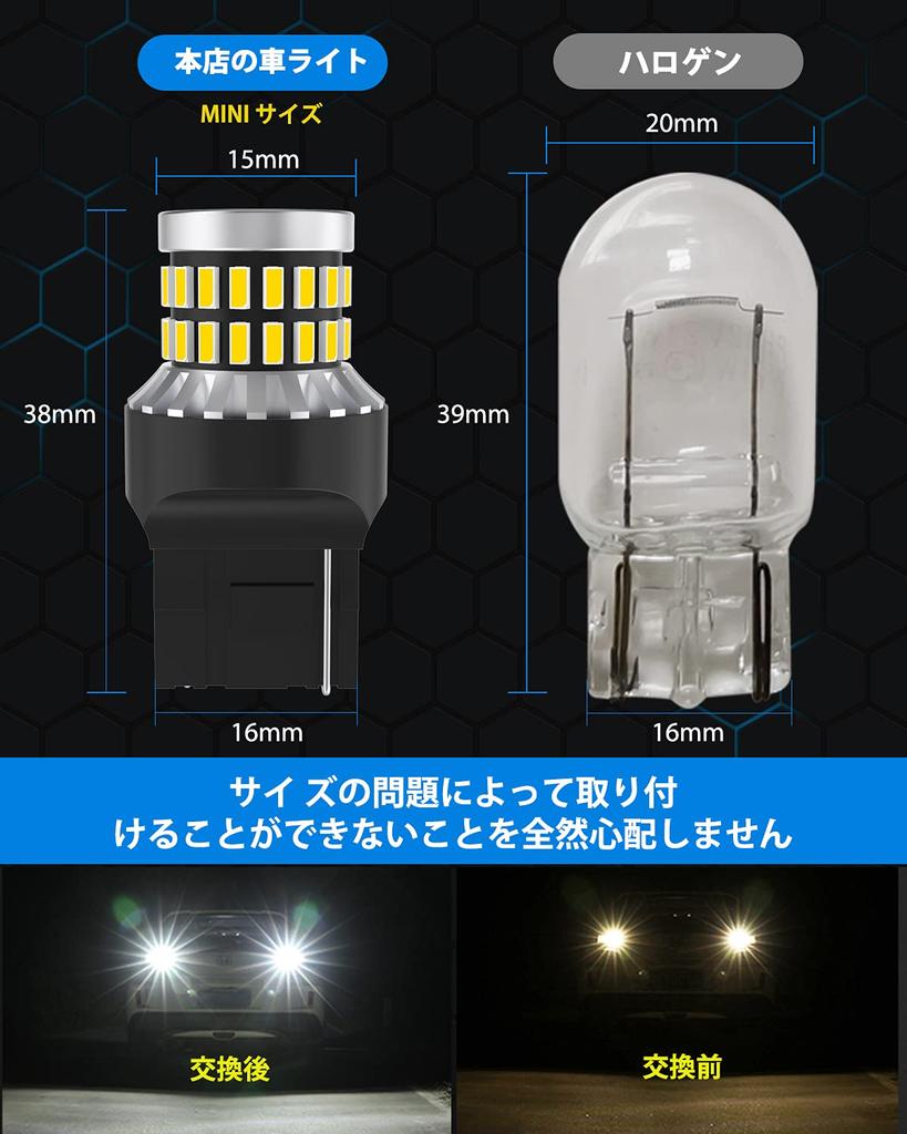 Светодиодная лампа T20 одинарная для автомобилей -24В, Белая, Задний фонарь, Светодиодная лампа, Универсальная, Ультра