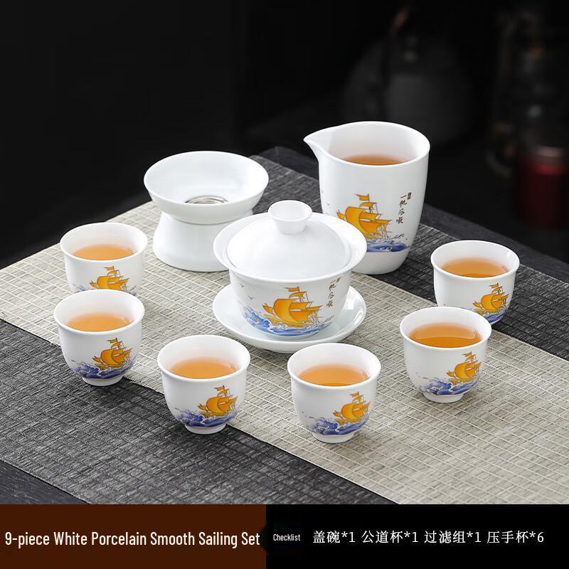 Mutton-Fat White Porcelain Smooth Sailing Kung Fu Tea Set