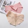 Trendy Lady Panties One-Piece Type Daily Wear Female Sweat-absorbing Close Fit Briefs Panties for Living Room