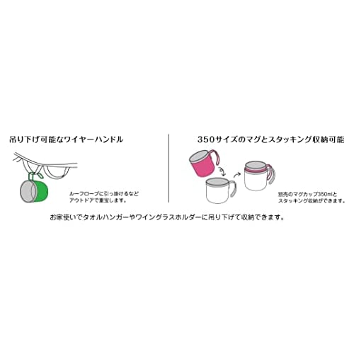 Captain Stag (CAPTAIN STAG) Outdoor Cup/Mug/Tumbler, Double Stainless Steel, Vacuum Insulated, Keeps Hot or Cold, 300ml, Blue, Monte UE-3584