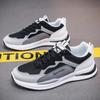 Autumn New Breathable Men's Casual Shoes Men's Low-top Mesh Men's Shoes Trendy Sports Shoes Board Shoes Men's Fashion