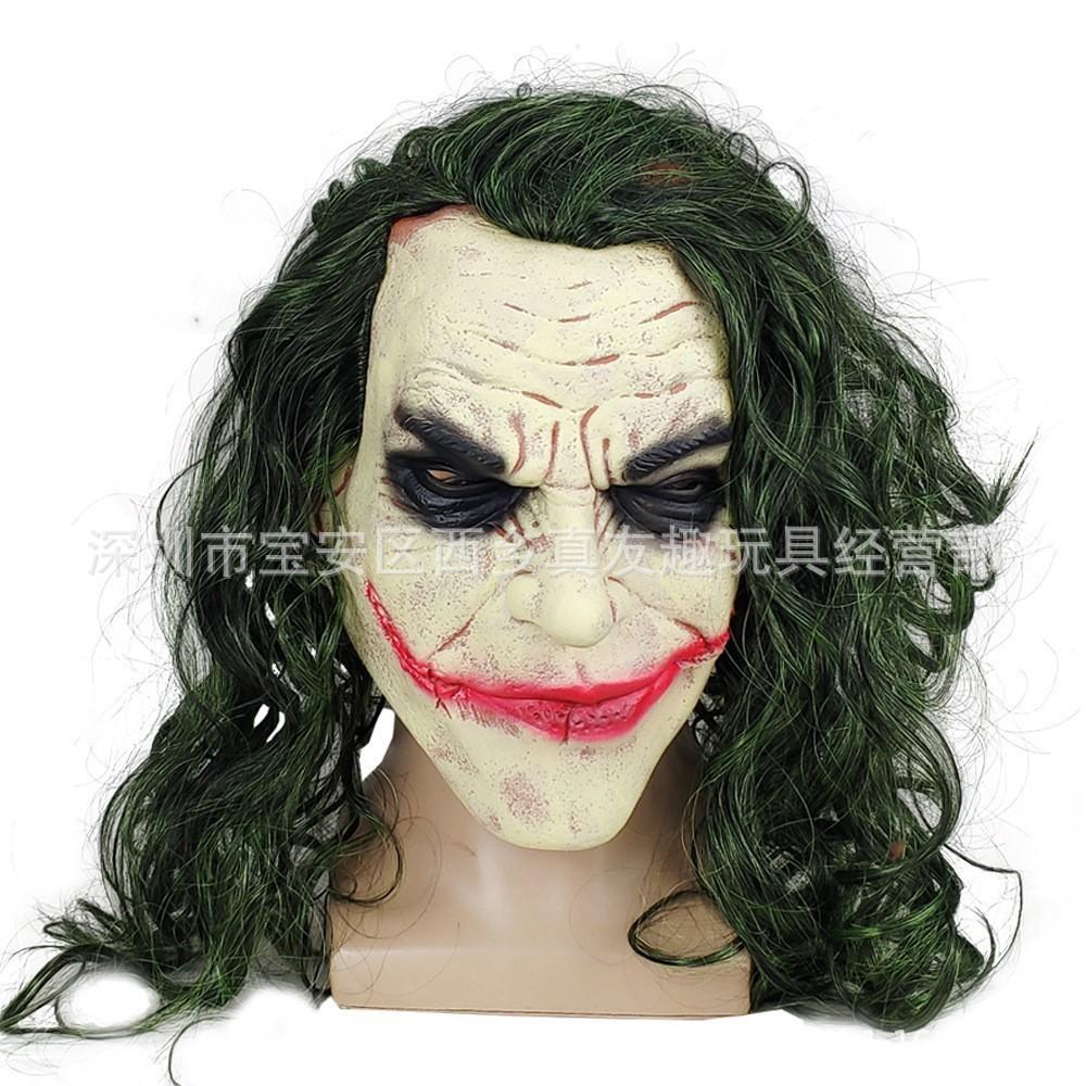Halloween Clown Mask Green Hair Red Nose Latex Headgear Funny Batman Jack Mask joker mask
