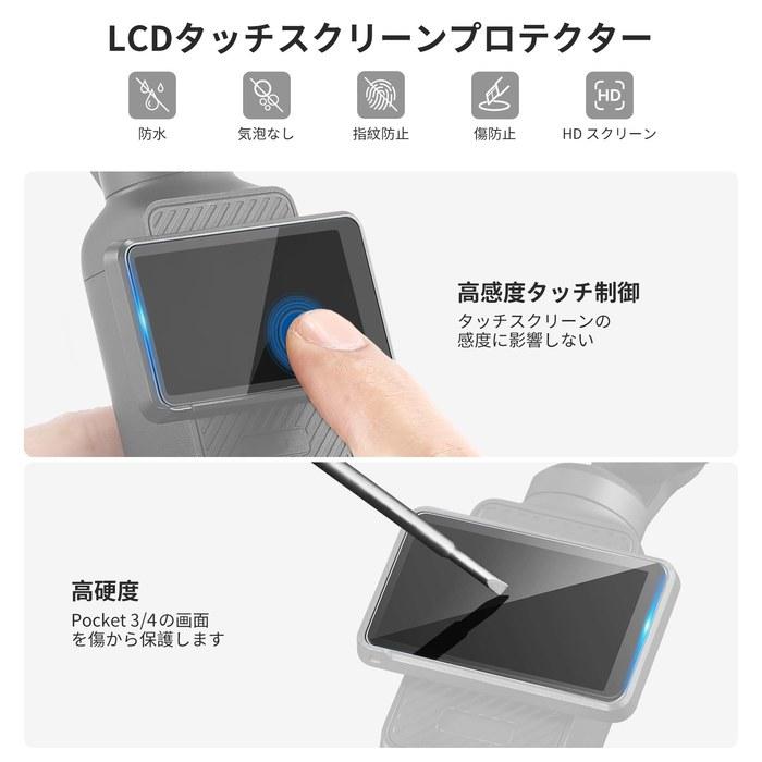 NEEWER Filter Set ND8/PL+ND32/PL+ND64/PL+CPL+Black Diffusion 1/4 Filter 0.75x Wide Angle & 2x Macro Lens + Screen Protector for Osmo Pocket
