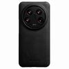MELKCO Чехол для Xiaomi 14 Ultra Вощеный Натуральная Коровья Кожа ПК Задняя Крышка для Телефона