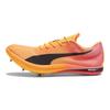 Puma EvoSpeed ​​Nitro Elite 2 Sun Stream Sunset Glow Мужские Кроссовки Розовый Черный 379557-01