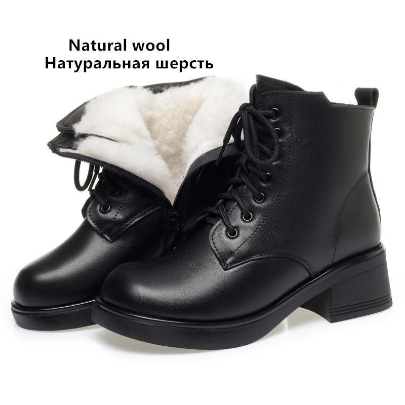 Модные женские ботильоны AIYUQI Зима 2025 Новые Натуральная кожа Большой размер Женские зимние ботинки Нескользящие Женские мотоботы