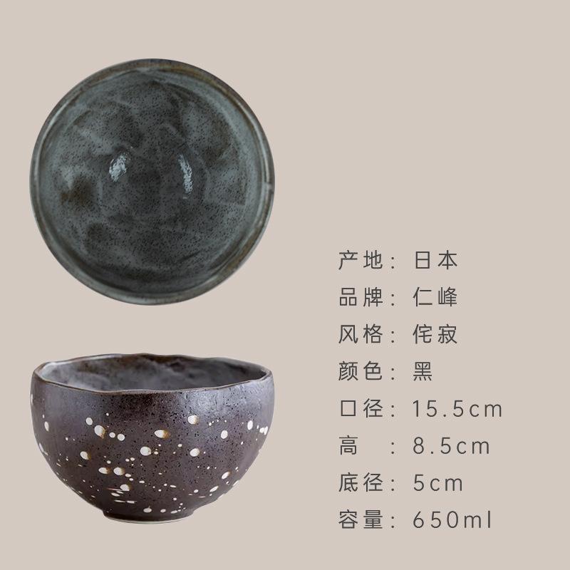 Light Luxury Coarse Pottery Bowls, Heat-Resistant, Modern Simplicity Household Dinnerware Sets, Ceramic Retro Rice Noodle Bowl S
