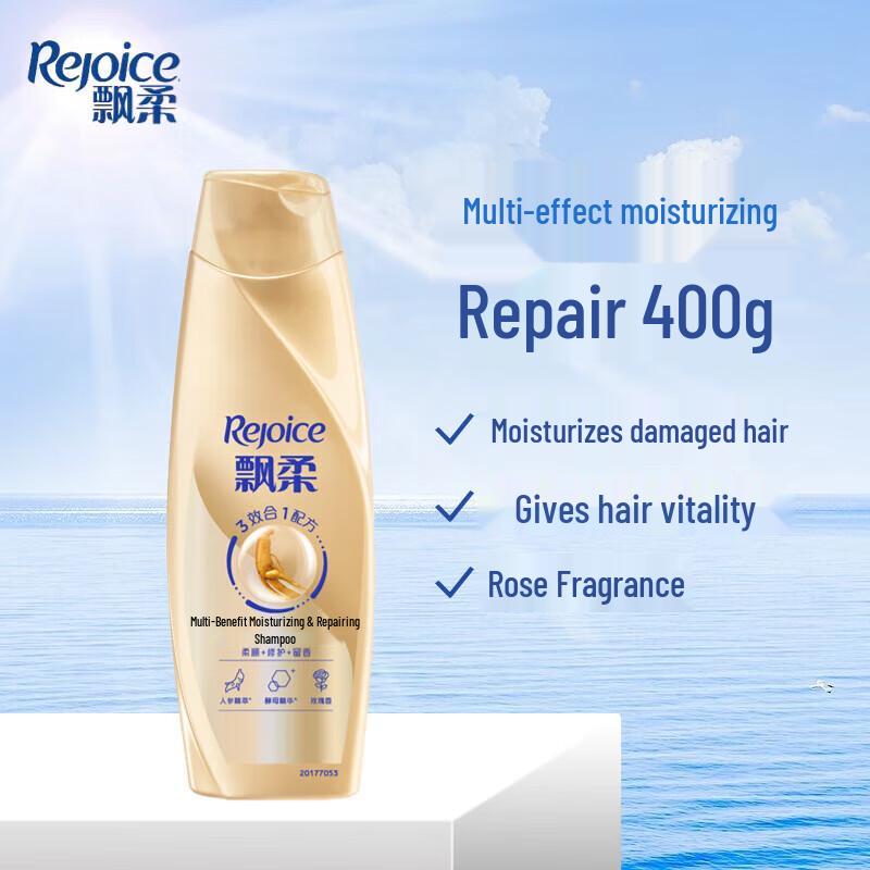 Rejoice Ginseng Nourishing Anti-Dandruff Shampoo