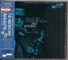 CD IKE QUEBEC - Blue & Sentimental +2  CJ285138 Blue Note 1989 Japan ObiSoul/Funk Used