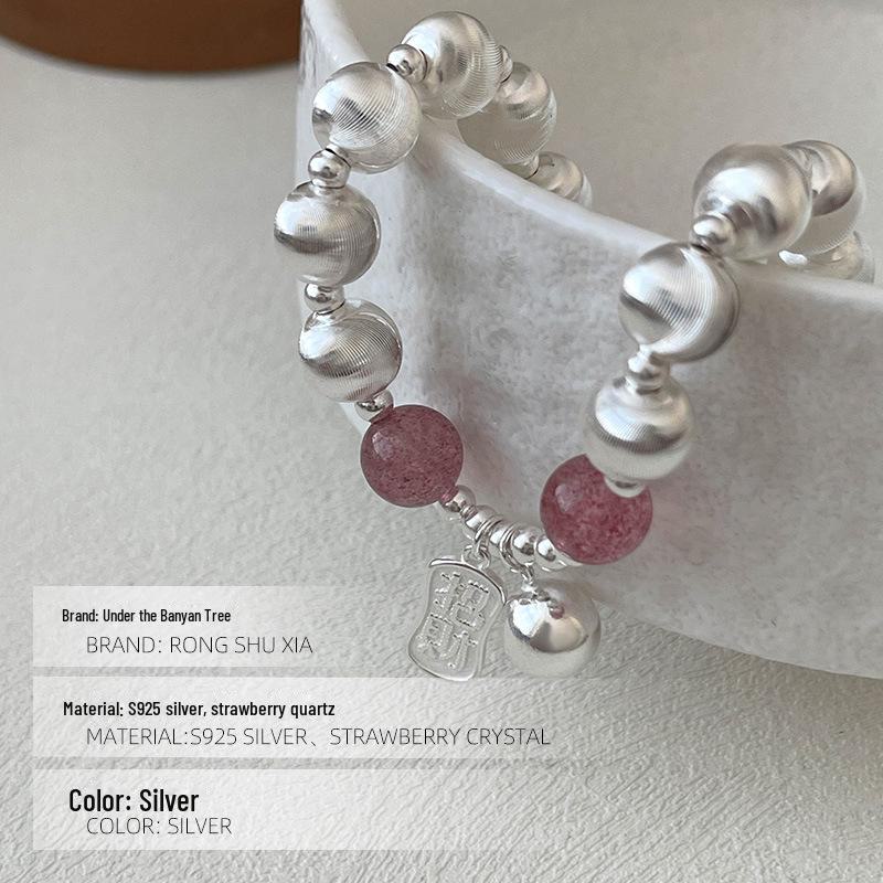 Браслет Banyan Tree S925 Silver Fortune с кошачьим глазом и клубничным кристаллом для женщин