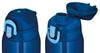 Thermos Vacuum Insulated 2-Way Bottle, 830ml800ml, Blue-Yellow, FHO-800WF BLY