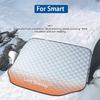 Для Mercedes-Benz Smart Fortwo 450 451 Автомобильная передняя ветровая стойка Солнцезащитный козырек Защита от солнца Снежный щит Водонепроницаемый Анти-лед Морозный чехол