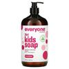 3 In 1 Children's Soap, Berry Blast, 32 Fl Oz (946 Ml)