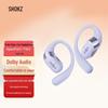 Спортивные беспроводные наушники открытого типа Shokz OpenFit2+ T921 с Bluetooth