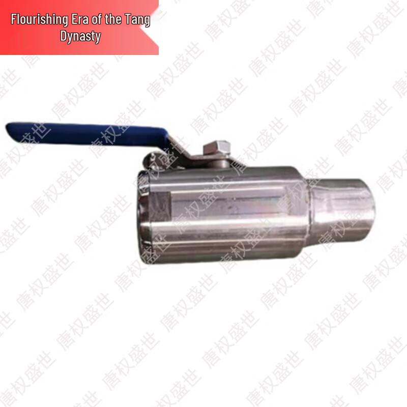 Запчасти для полевой кухни-прицепа Tang Quanshengshi XCC2002-150
