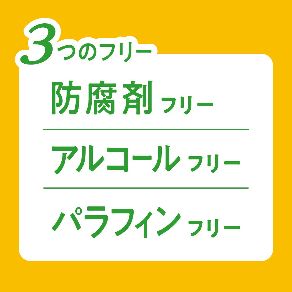 Таблетки для ванны Bub с ароматом бергамота и имбиря 20 таблеток Лекарственное средство Углекислая добавка для ванны [Квази-препарат]