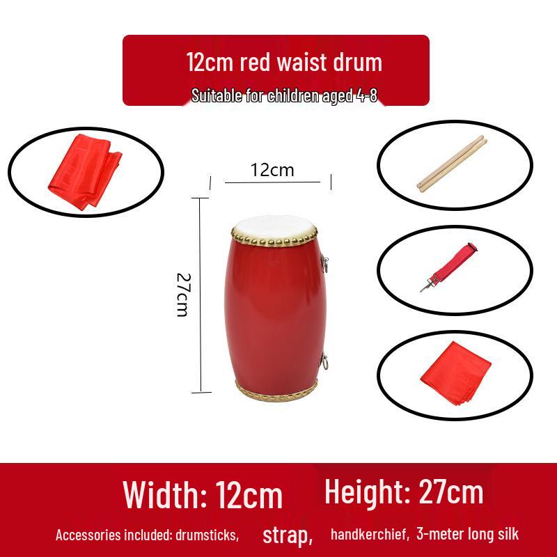 Барабан-пояс из коровьей кожи для всех возрастов: Танцевальный и ударный инструмент для взрослых, малышей и пожилых