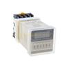 DC12V/24V/AC220V/380V Циклический таймер DPDT с базой DH48S-S Программируемый цифровой дисплей для времени 8 T лучшая продажа