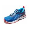 Mita x ASICS Gel Kayano 25 Indigo Blue Мужские Кроссовки Directoire-Blue 1012A500-403