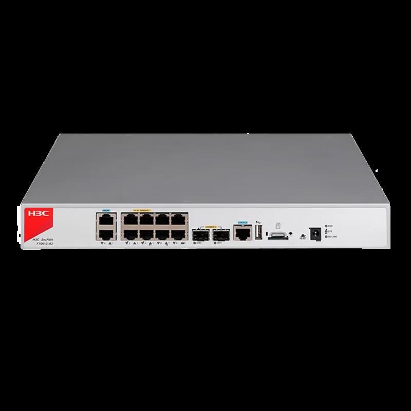 H3C F100-C-A2 Enterprise Firewall