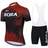 Мужская Велосипедная Майка для МТБ Мужская UCI BORA Велосипеды С коротким рукавом С лямками 2026 Мужская Одежда с Лазерной резкой Горная 2026 Лето Дышащий Велосипедный Костюм Комплект
