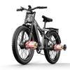 Powerful 2000W Electric Bike for Adults - Shengmilo S600 Full Suspension Off-Road Mountain Bike with 26" Fat Tyres