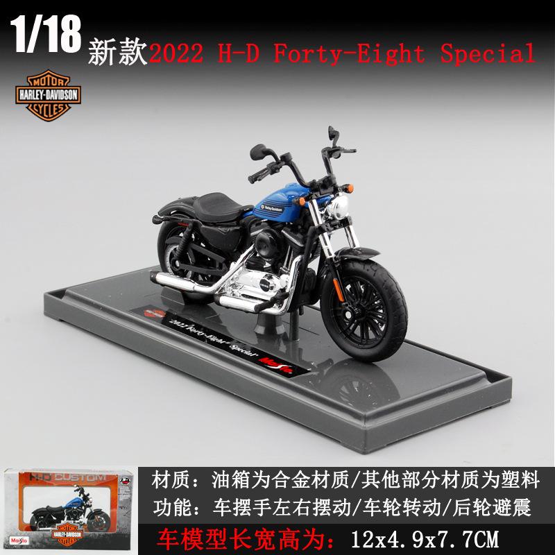 1:Масштаб 1:18 Модель 2018 CVO Road Glide Литая спортивная модель мотоцикла Игрушка Ручное управление Коллекционный подарок Для детей Мальчиков