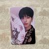 [USED] StrayKids Seungmin Subk Shop Stray Kids INsei Trading Card
