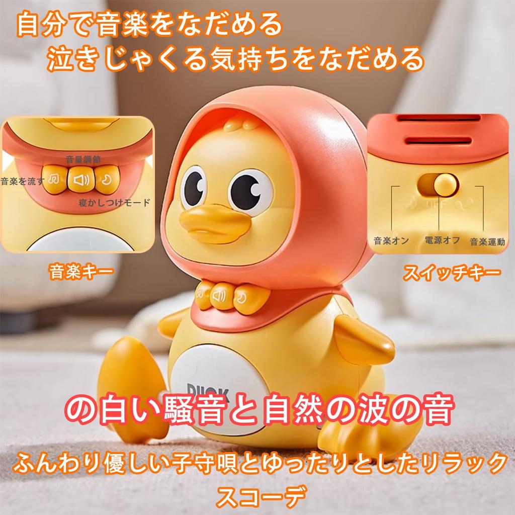 XiaoJingLong Baby Toy 0 Years Old Duck Parent and Child Educational Toy 1 Year Old 2 Year Old 3 Year Old Birthday Gift for Boys Girls Popular Baby