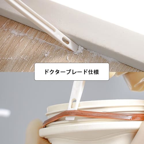 20-Piece Air Conditioner Cleaning Brush Set, Crevice Cleaning Brush for Kitchen and Toilet Cleaning, Disposable and Reusable (White + Green)