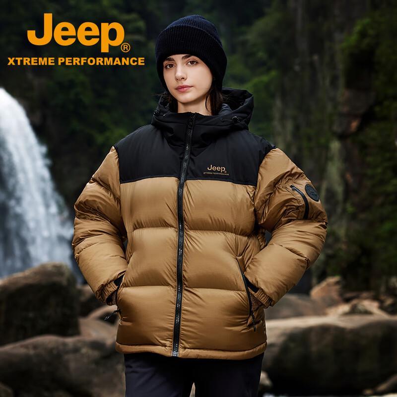 Jeep Рабочая куртка для улицы, ветрозащитная, водонепроницаемая, теплая