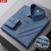 Мужская рубашка в стиле business casual, смесовая шерсть, без складок, с длинным рукавом