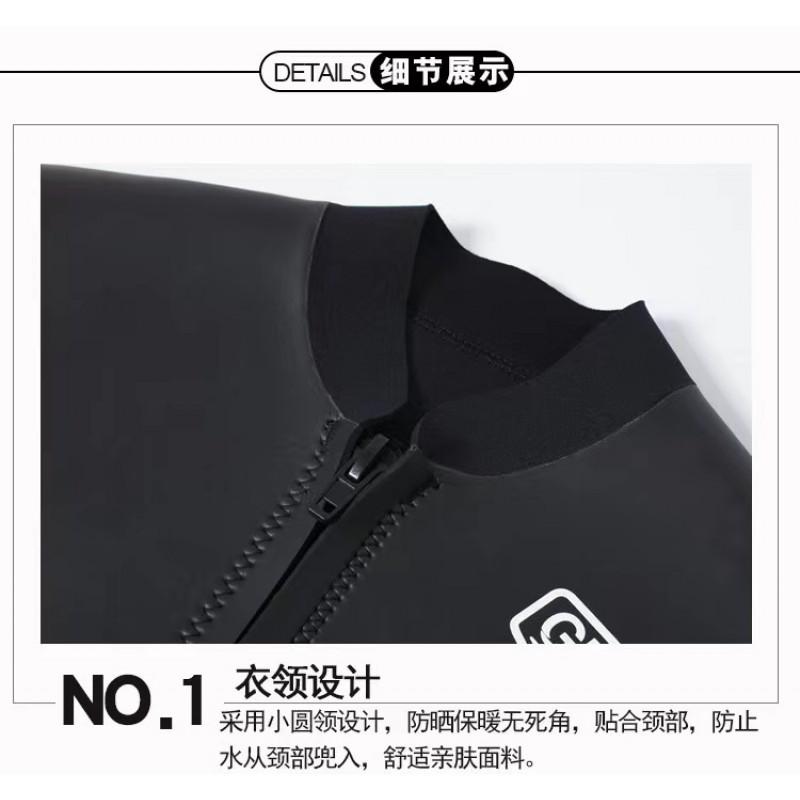 3mm Womens Shorty Wetsuit Snorkeling Diving Surfing Summer Winter Thermal Protection Slim Fit UV Quick Dry Chloroprene