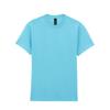Gildan Unisex Adult Heavy Cotton T-Shirt