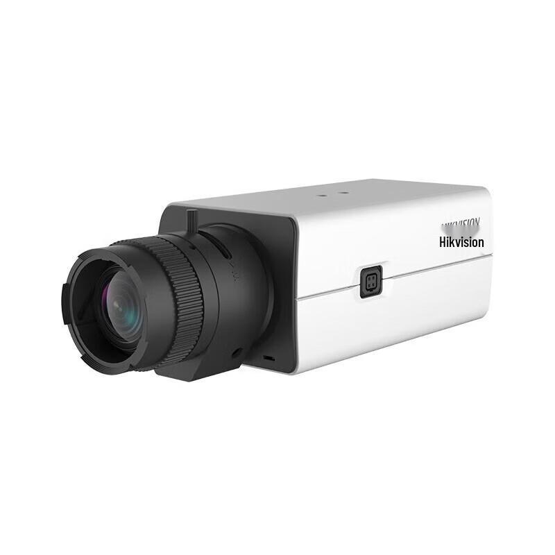 Hikvision 4MP USB Webcam