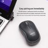 Беспроводная офисная мышь Logitech M186