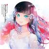 [CD] LoveLive! Sunshine!! Kurosawa Dia Second Solo Concert Album NEW from Japan