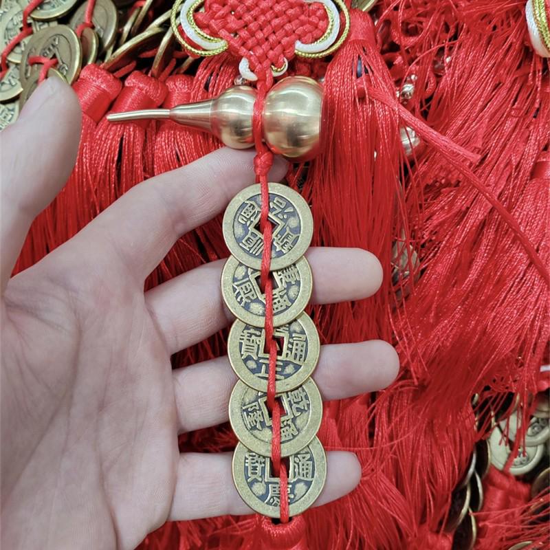 Подвеска из чистой меди «Пять императорских монет и тыква Багуа» для удачи, здоровья и благословения фэн-шуй (7см)