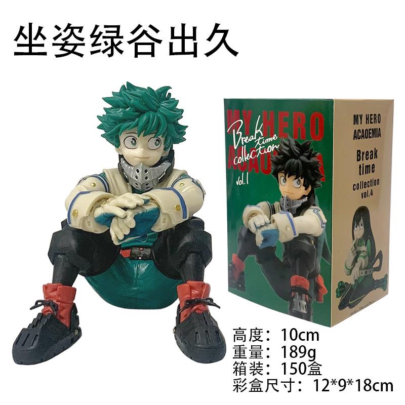 Anime My Hero Academia Deku Izuku Midoriya Katsuki Bakugo So Todoroki Tsuyu Asui Sit Version PVC Action Figures Toys 10cm