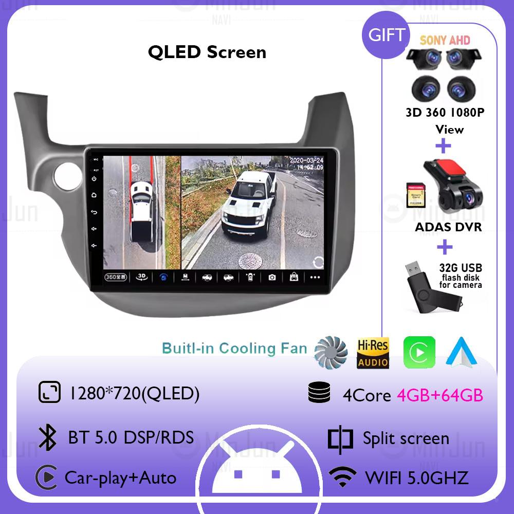Android 14 Автомобильный Радиоприемник Стерео Для Honda Jazz Fit 2007-2013 Левый руль Мультимедиа Видео Плеер Carplay Auto GPS Навигация