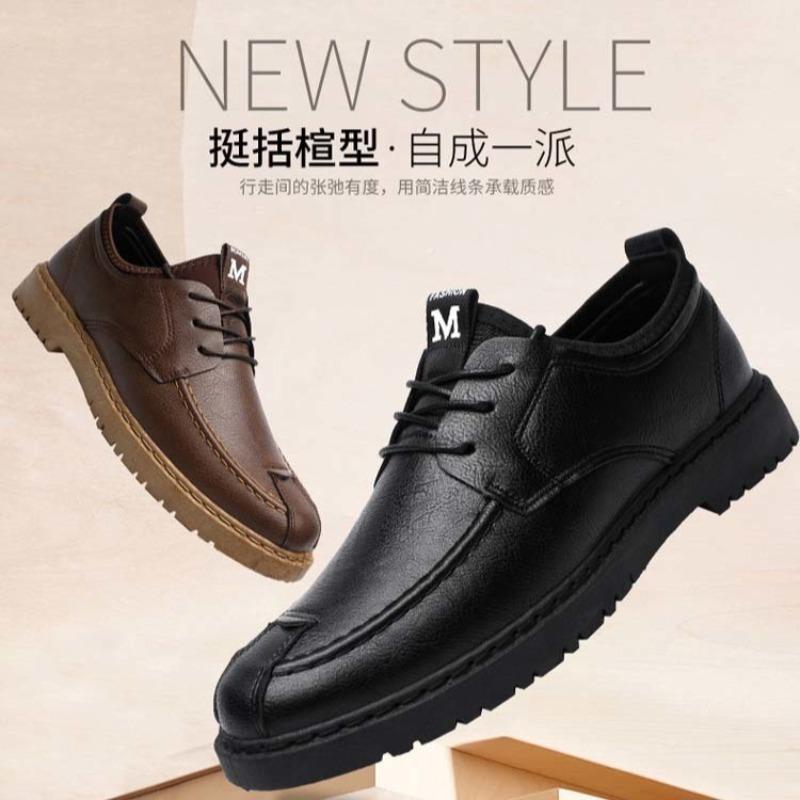 Мужские формальные кожаные туфли, туфли в стиле business casual, кожаные туфли на шнуровке, мужские трендовые туфли для通勤, весна-лето, британские туфли