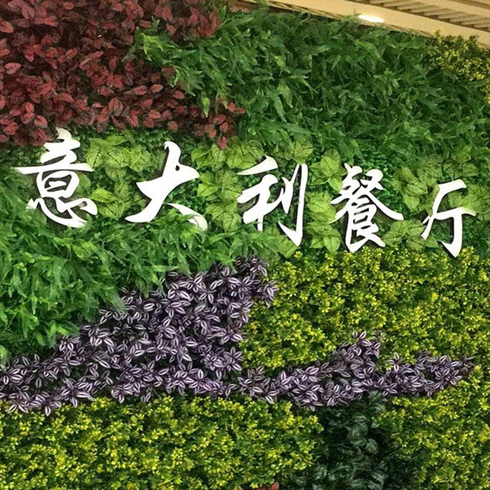 Пластиковая панель для стены из растений квадратной формы, устойчивая к УФ-излучению, панель для забора для конфиденциальности, декор для помещений