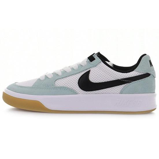 Nike SB Adversary Light Dew - CJ0887-300