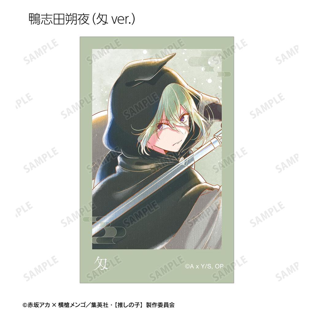 [Oshi No Ko] [Oshi No Ko] Trading Ani Art Aqua Label 3rd Edition Instant Camera Style Illustration Cards Box of 6