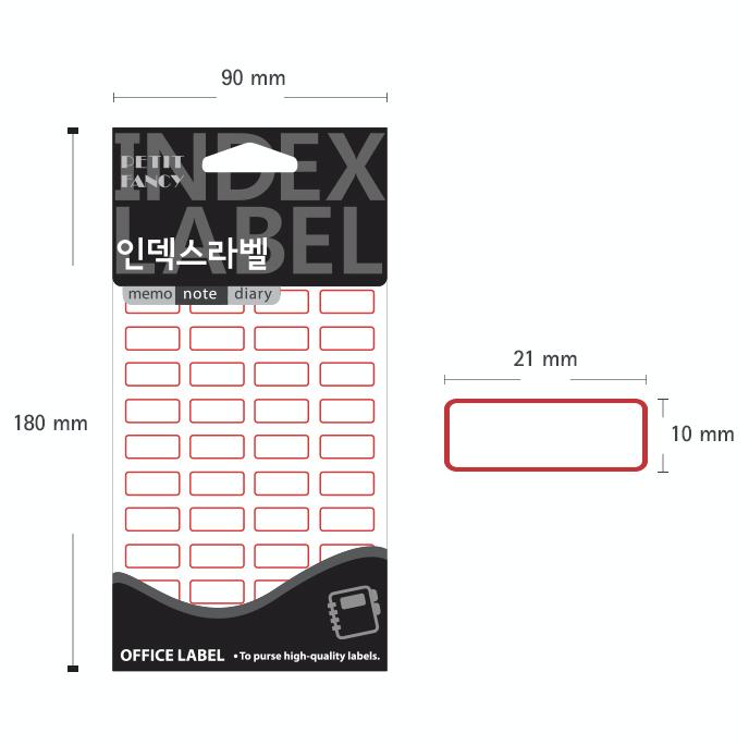 Petit Fancy Наклейки для этикеток (по 10 шт. каждая) Указательная этикетка / Этикетка категории / Офисная этикетка / Наклейки для тегов / Инструменты для маркировки / Метка для указателя — 48 вариантов